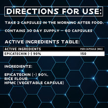 Load image into Gallery viewer, Optimsied Epicatechin

